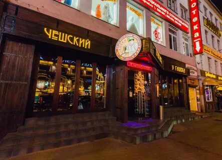 Где покушать в калининграде