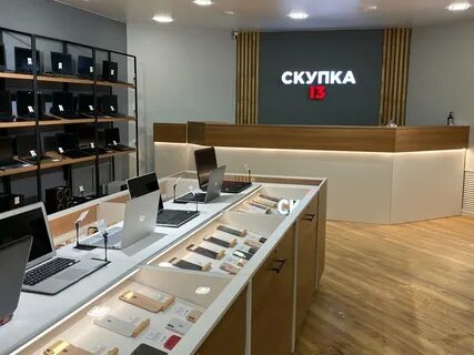 Resale саранск