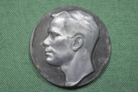 Настольная памятная медаль