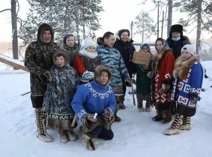 Ханты районный