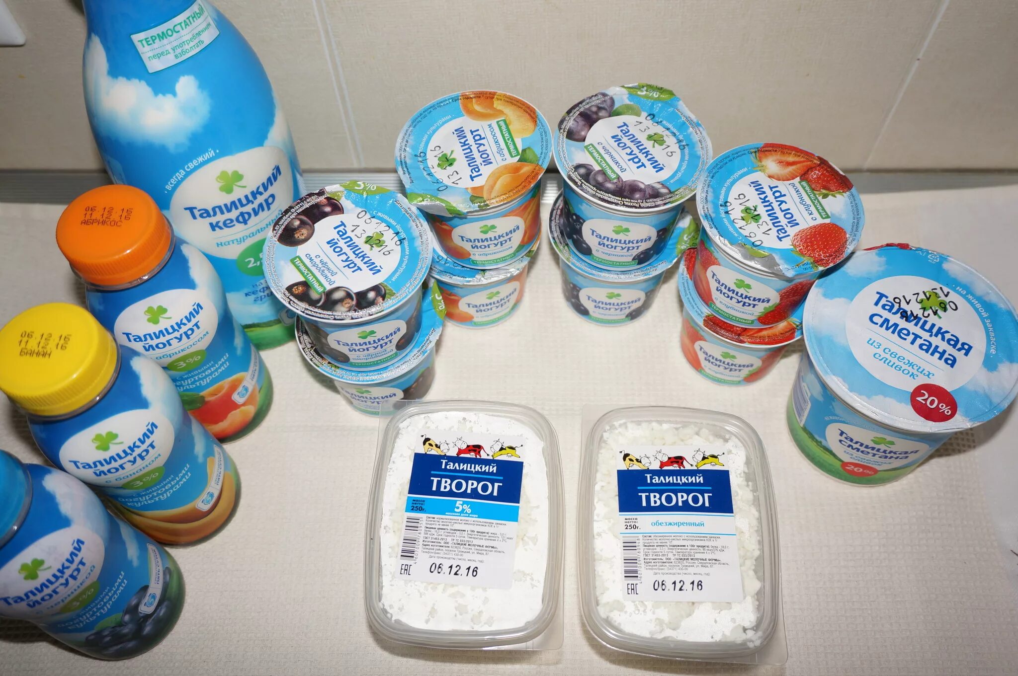 Талицкий сырок. Творог талицкий. талицкая молочная продукция. таллинская продукция молочная. сладкий творожок.