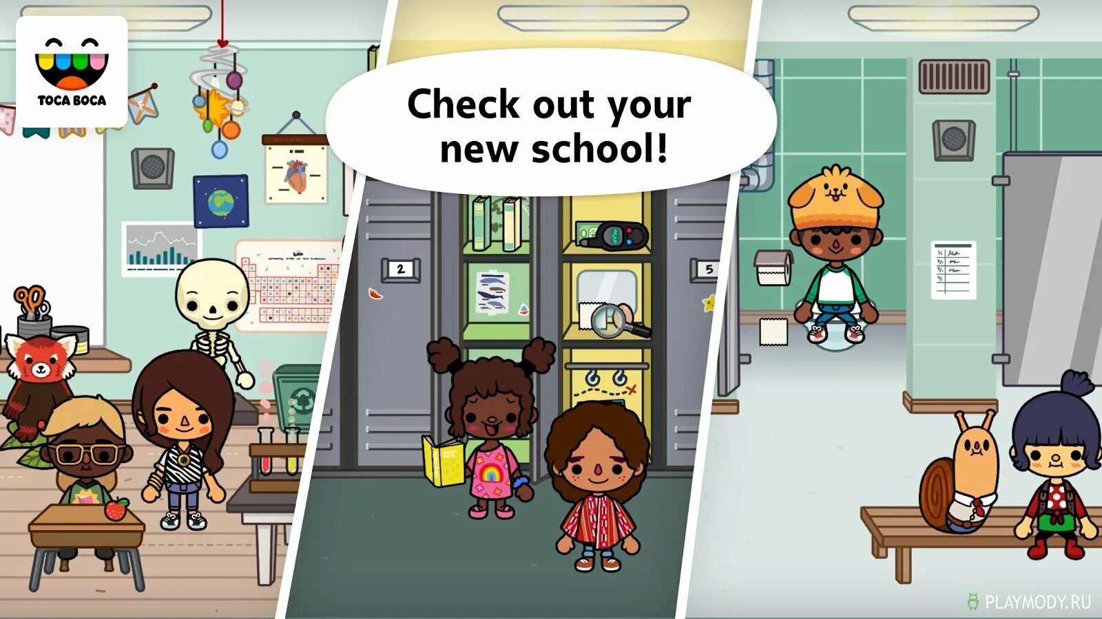 Как получить бесплатную локацию в тока бока. Игра toca life school. тока бока школа. игры toca boca. школа в toca life.