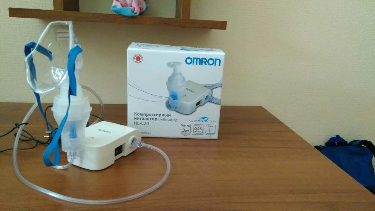 Детский ингалятор Omron COMPAIR ne-c24 Kаte. Ингалятор для лазолвана. Небулайзер с лазолваном и физраствором. Ингаляции с лазолваном и физраствором. Ингаляции с физраствором беременным