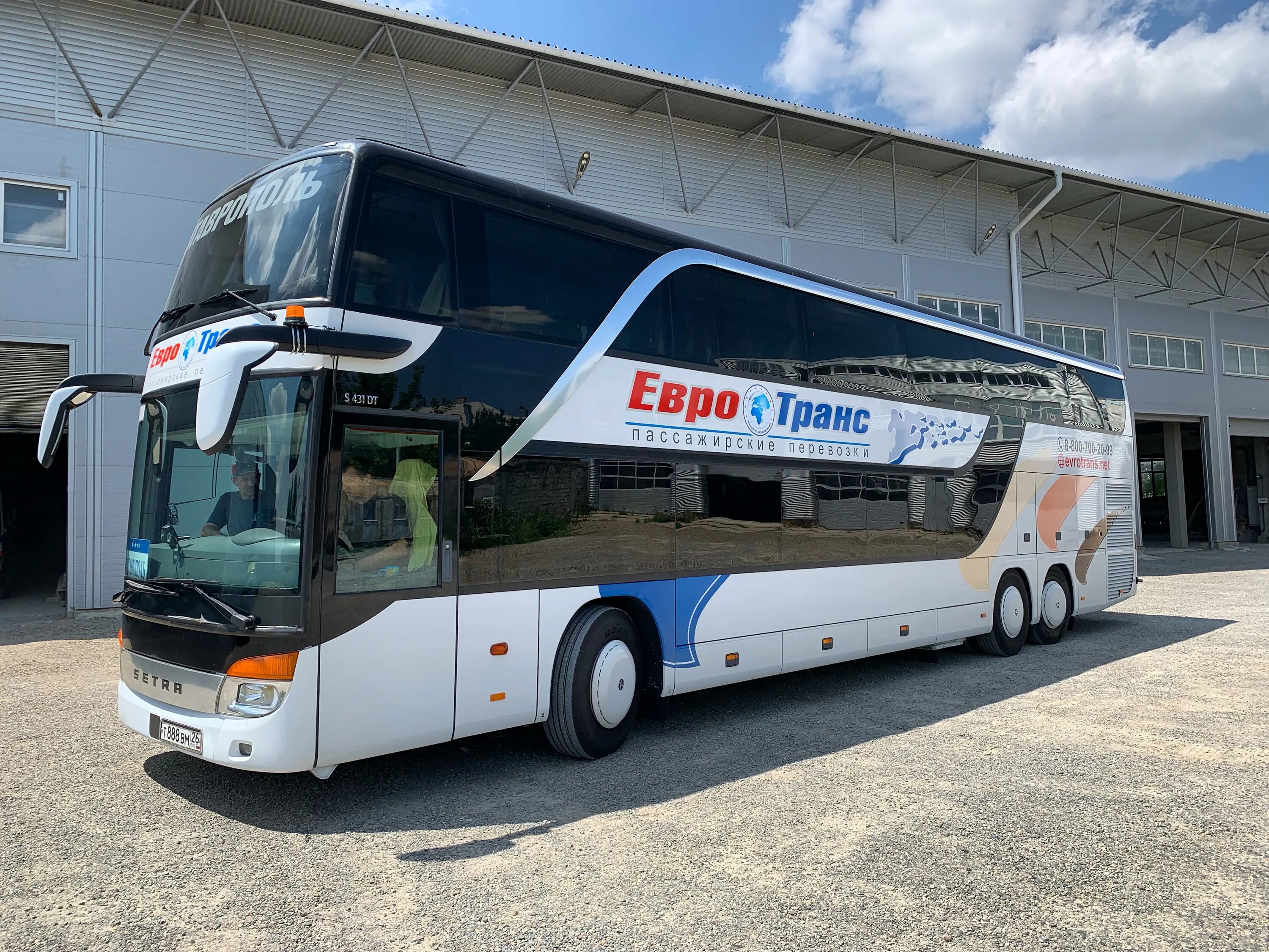 Евротранс Ставрополь. Neoplan Setra Евротранс. Яцунов Евротранс. Евротранс Ставрополь автобусы. Евротранс ставрополь сайт