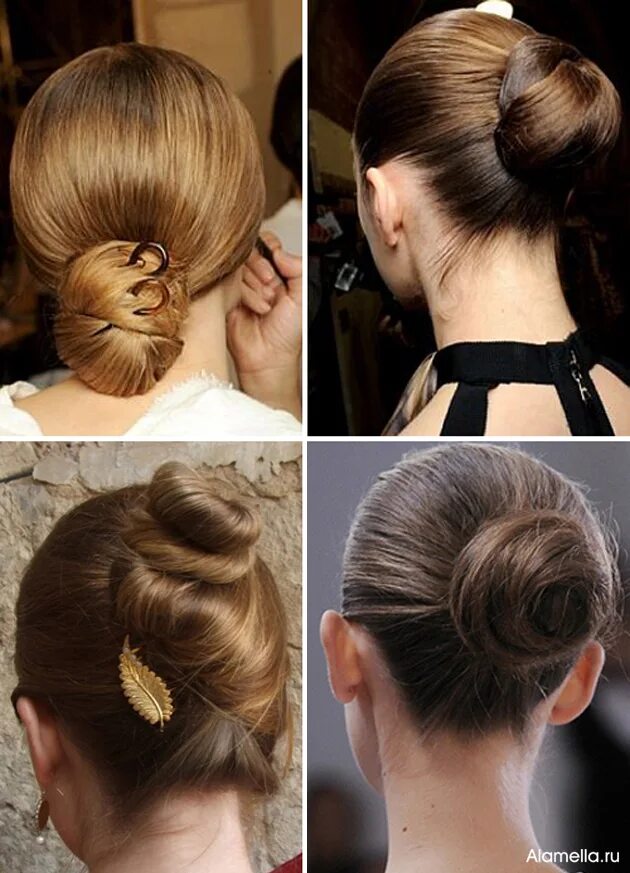 Как сделать пучок на выступление. Как сделать пучок на выступление. Легкая прическа. Красивый пучок с бубликом. Причёска шишка на голове.