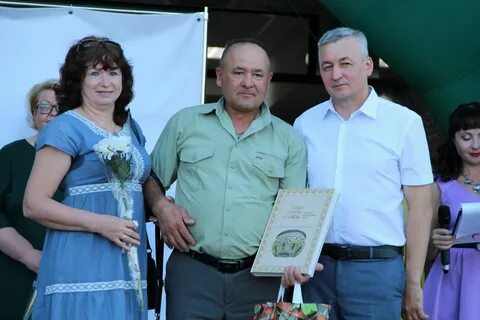 Выплаты семьям в браке