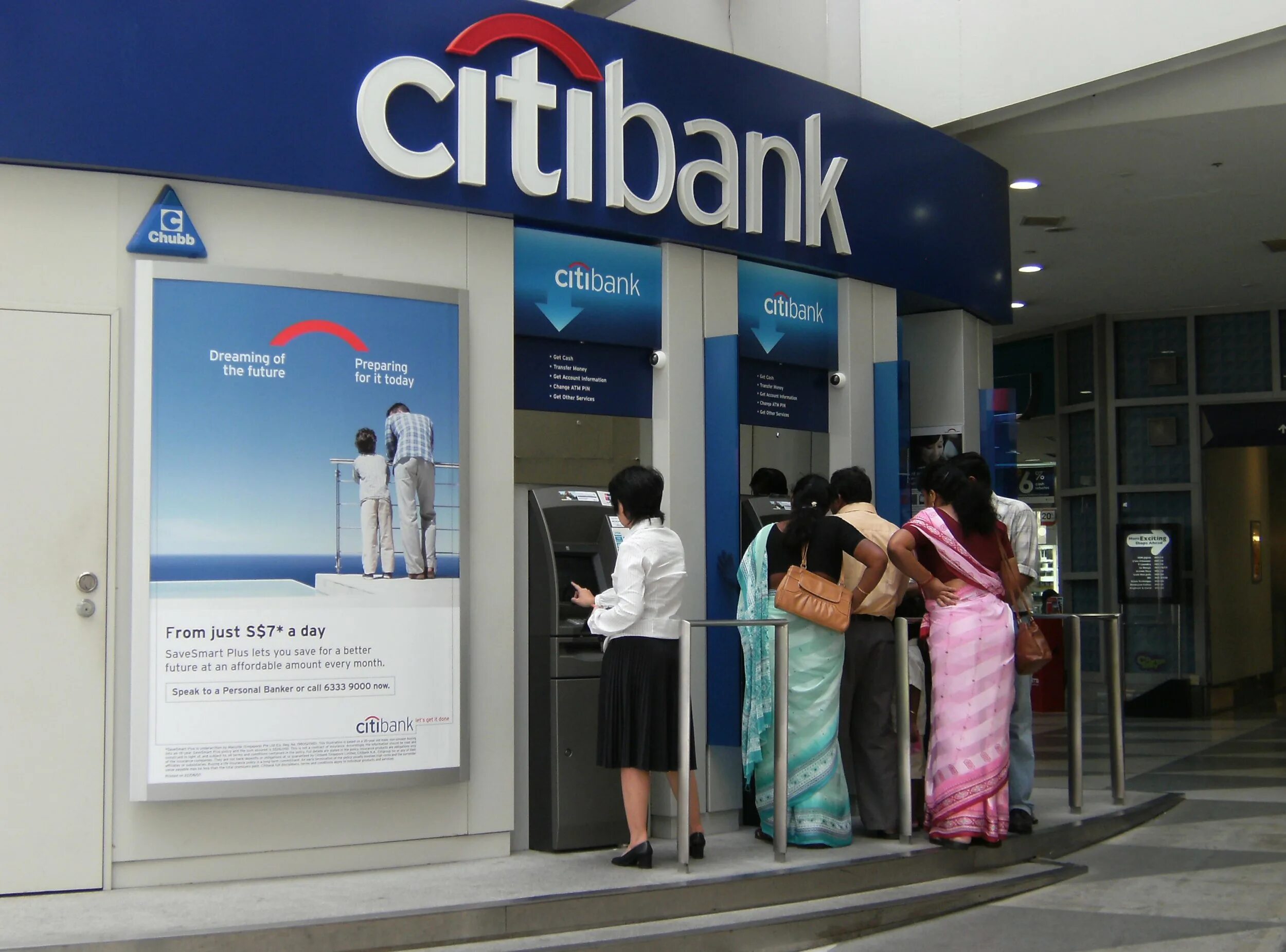 Сити банк сайт. Ситибанк. Ситибанк Москва. Ситибанк Пермь. Citibank Рязань.