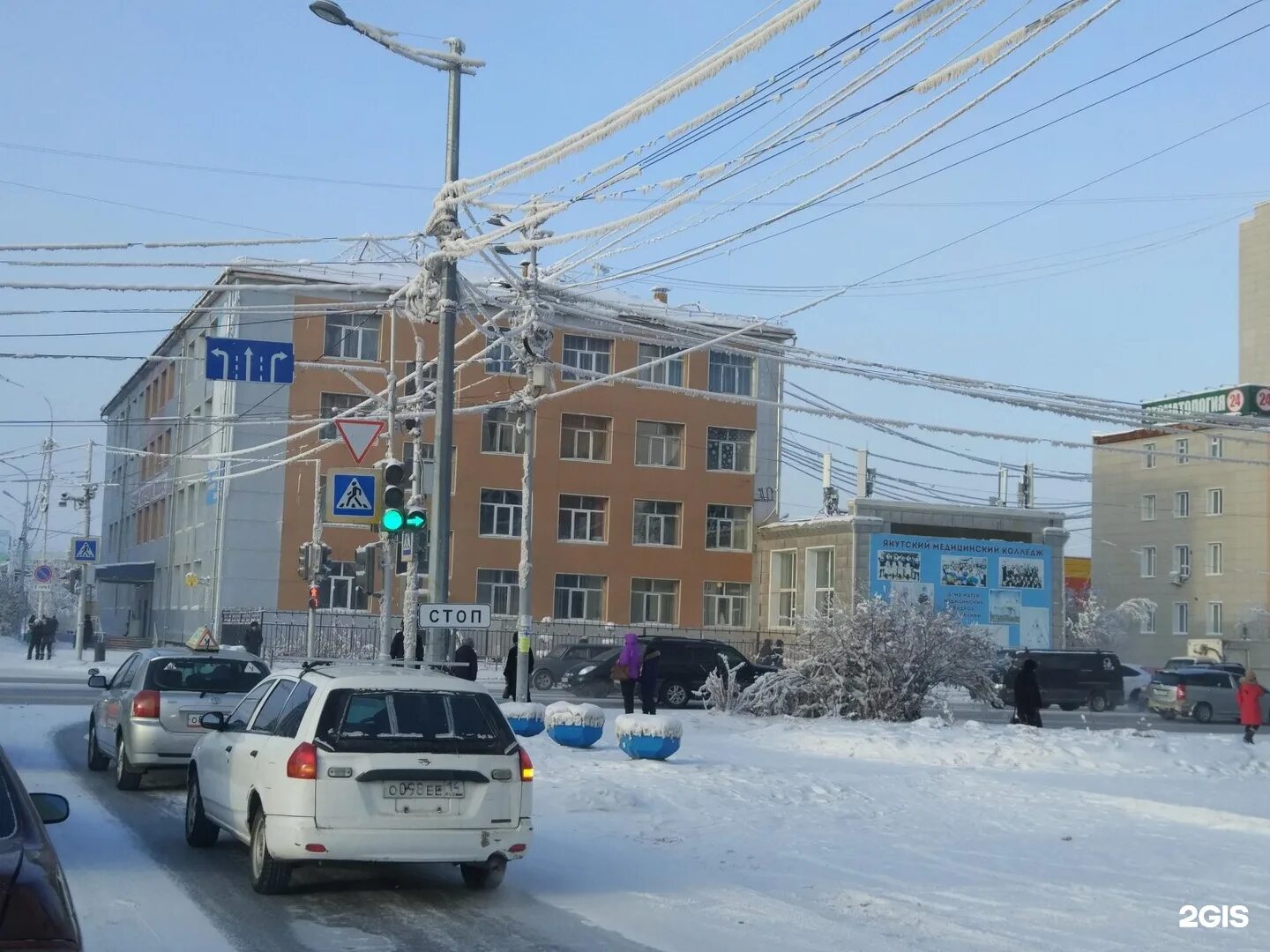Медколледж якутск. Якутский медицинский колледж официальный сайт. Якутск -40. Мед колледж якутск. Ямк якутск.