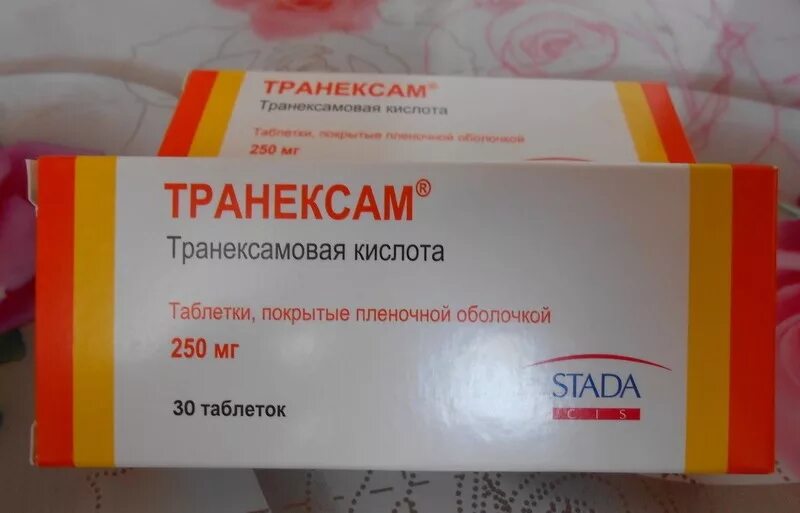 транексам внутривенно. кровоостанавливающие препараты транексам. витамины группы в ампулах для внутривенного введения. комплекс витаминов в уколах. транексамовая кислота 50мг/мл 5мл 10.