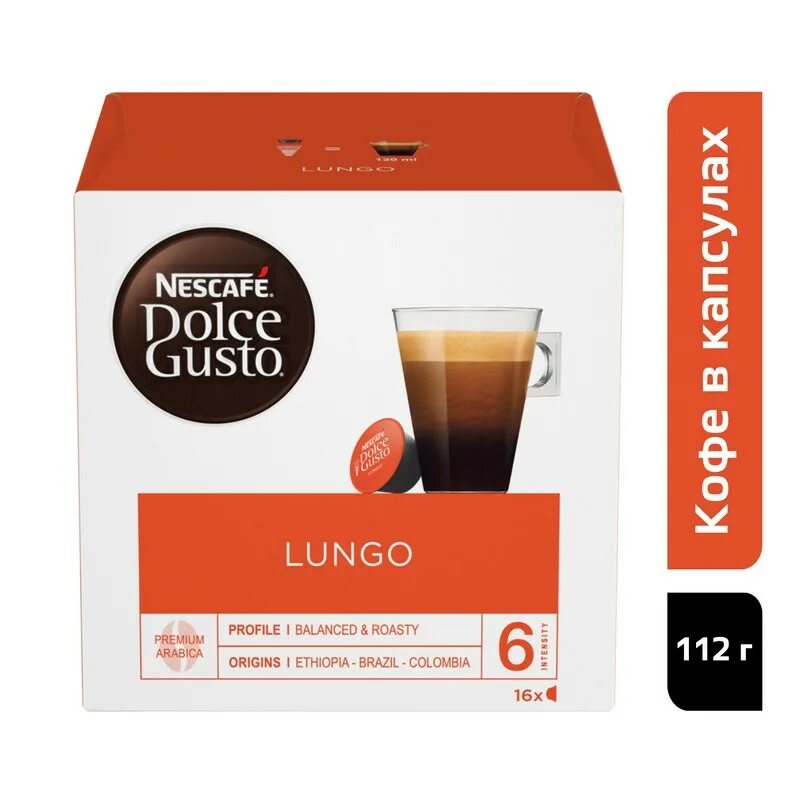 Нескафе густо капсулы купить. Нескафе Дольче густо капсулы. Dolce gusto капсулы Espresso. Капсулы для кофемашины Nescafe Dolce gusto. Intenso Coffee капсулы для Дольче густо.