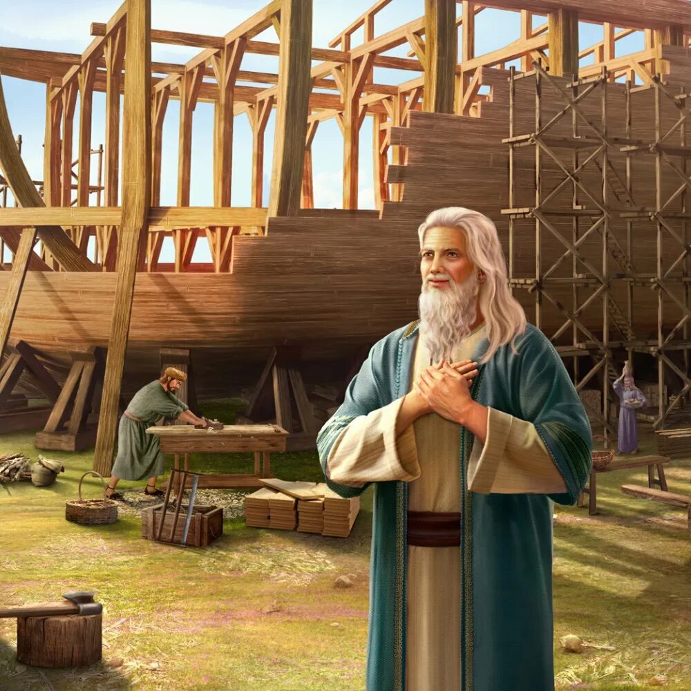 Ной строит Ковчег Ноев Ковчег. Ной Библейский. Праведный Ной. Ной персонаж Библии.