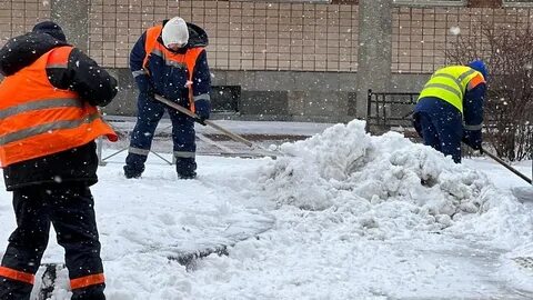 Выпали большие