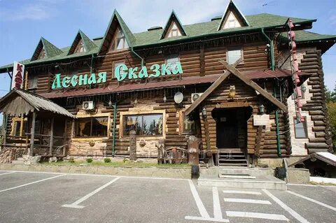 Лесная нижний новгород