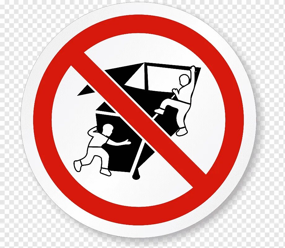 Запрещающие знаки на детской площадке вектор. Перечеркнутый ребенок. Детям вход запрещен. Детям запрещено выходить. Знак запрещено маленьким детям.