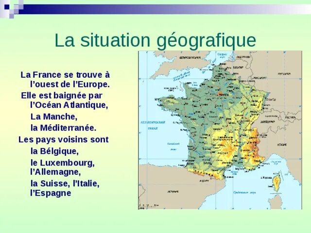 La france est. L'hexagone france. Реки франции на карте. La france est. Текст la france.