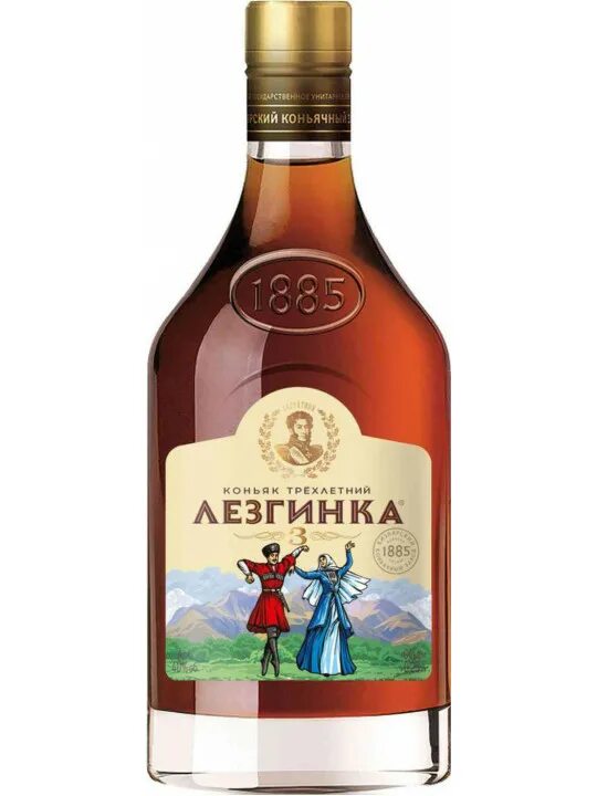 Лезгинка кв 0,7л. Коньяк лезгинка кизлярский коньячный завод. Коньяк три богатыря. Коньяк лезгинка кизлярский кв. Дропе сувенирная.