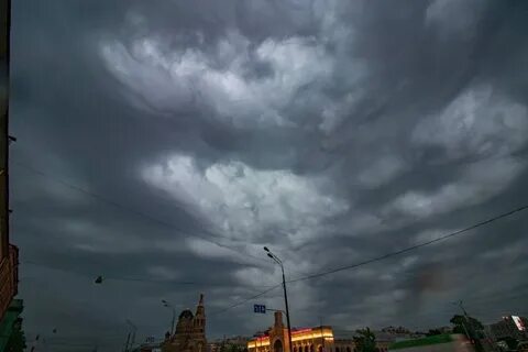 Туча накрыть