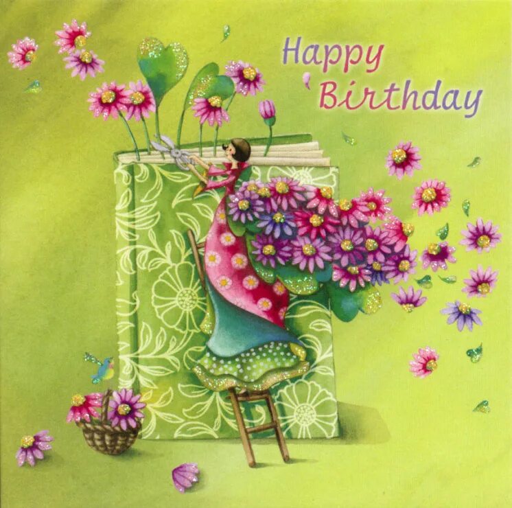 Стильные открытки с днем рождения женщине красивые. Стильные открытки с днем рождения. С днём рождения открытка красивая и необычная. Стильное поздравление с днем рождения. Креативные открытки с днем рождения.