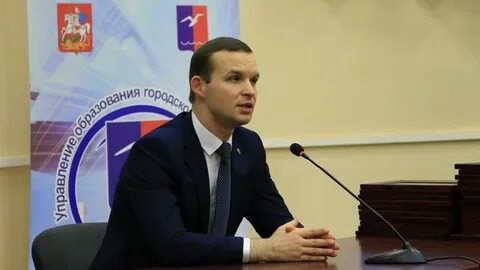 Глава г лобня