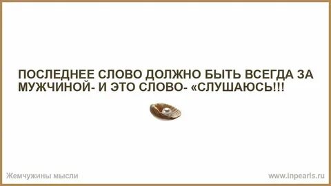 Должно быть на очень высоком