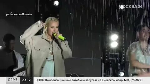 Тв на 14 января 2024 года