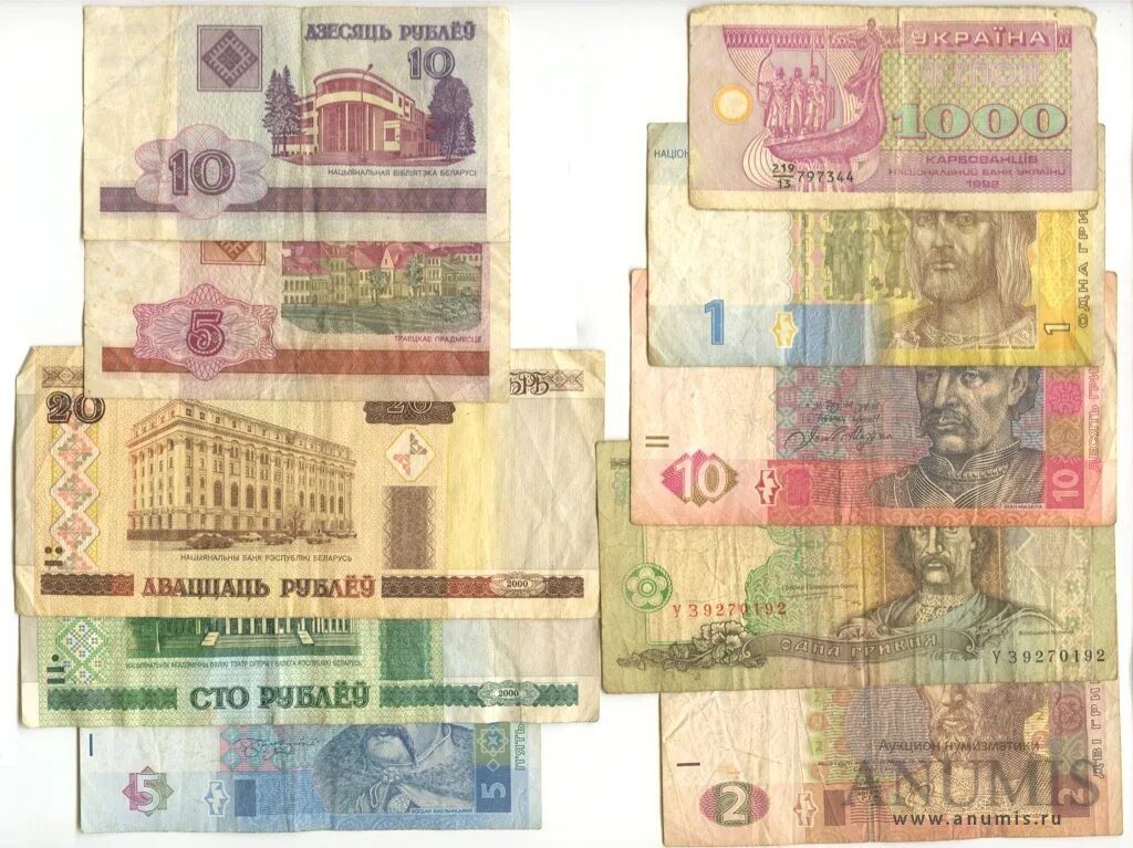 Первые Белорусские деньги. Белорусские деньги 90-х годов. Белорусские банкноты 2021. Украинские банкноты 2021. Сколько 1 белорусский рубль