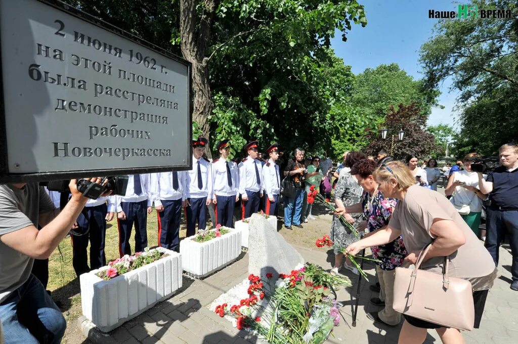 Расстрел в Новочеркасске 1962. Трагедия в Новочеркасске в 1962 году. Восстание в Новочеркасске в 1962. Митинг в Новочеркасске 1962.