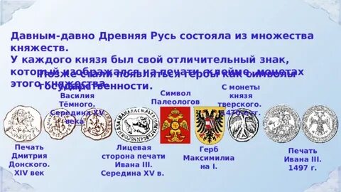 Разговоры о важном 28 ноября 2023