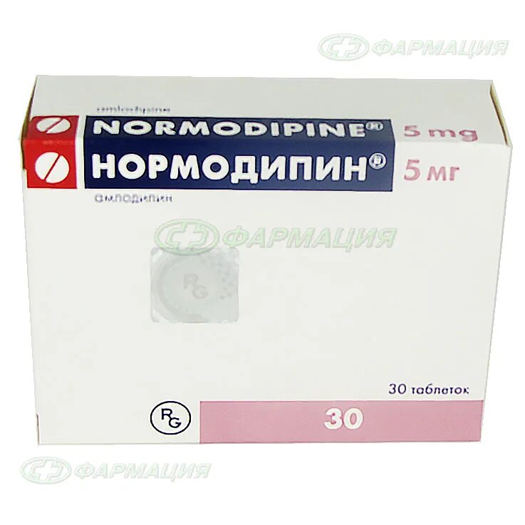 Нормодипин 10 аналоги. Нормодипин таб 5мг 30. Нормодипин 5 мг. Амлодипин Нормодипин. Нормодипин таблетки 10мг.
