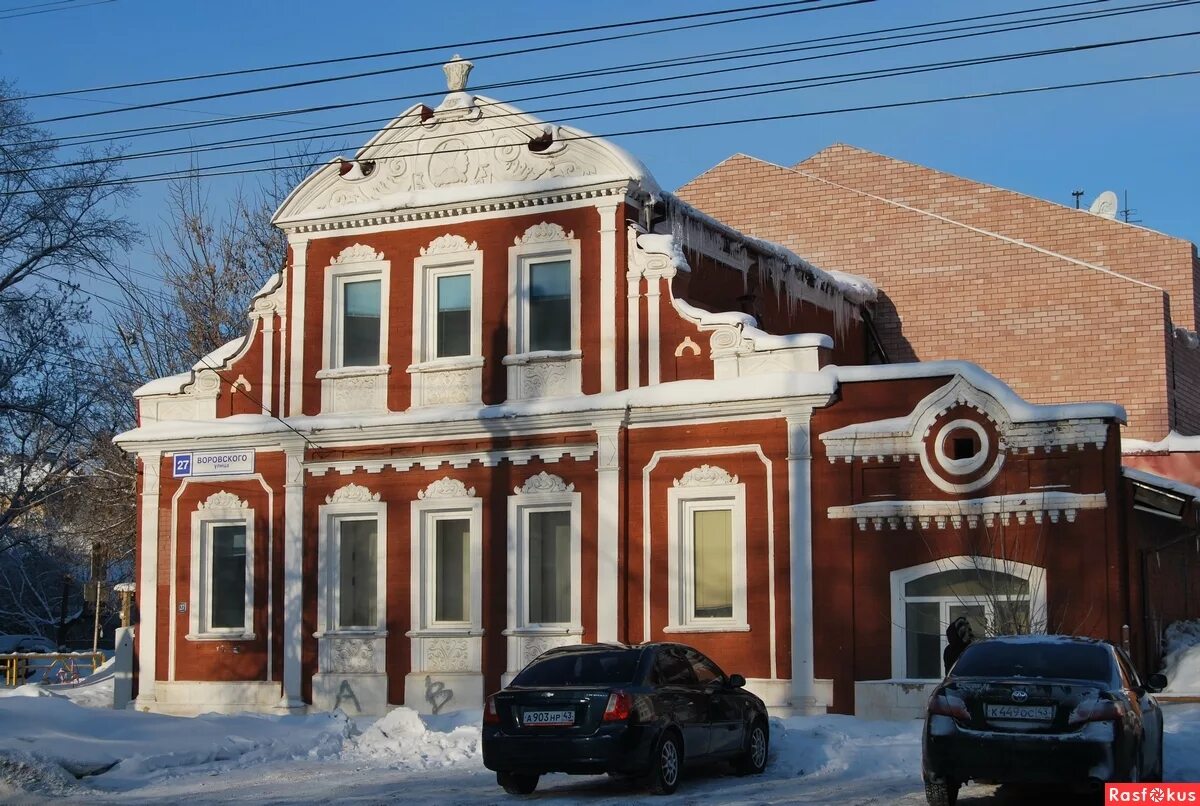 дома п кирова. дом нововятск киров. дома п кирова. дом в нововятске. порошино домики киров.