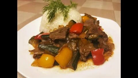 Мясо по тайски с овощами рецепт