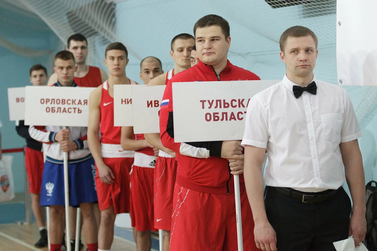 Тула спортивные соревнования 2024. Новомосковск лапта. Мбу сшор спортивная гимнастика, тула. Тула трек велоспорт соревнования. Соревнования по лапте.
