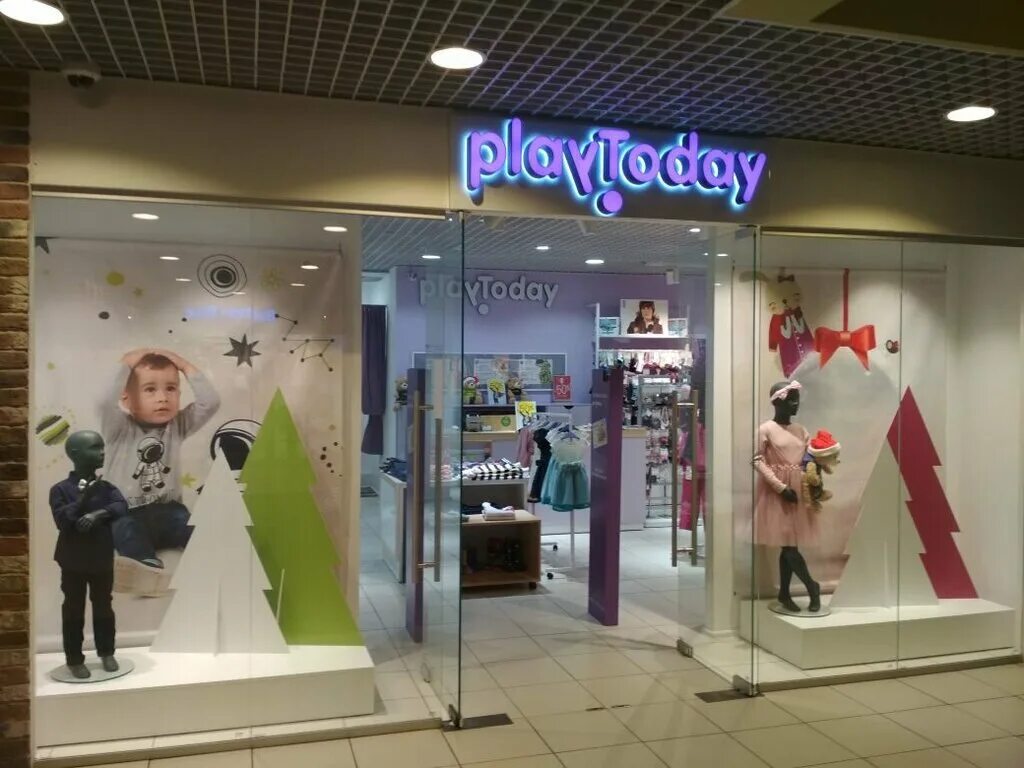 Store playtime. Магазин плей Тудей магазин. PLAYTODAY магазин детской одежды. Play today детская одежда магазины. Детские магазины одежды в Москве.
