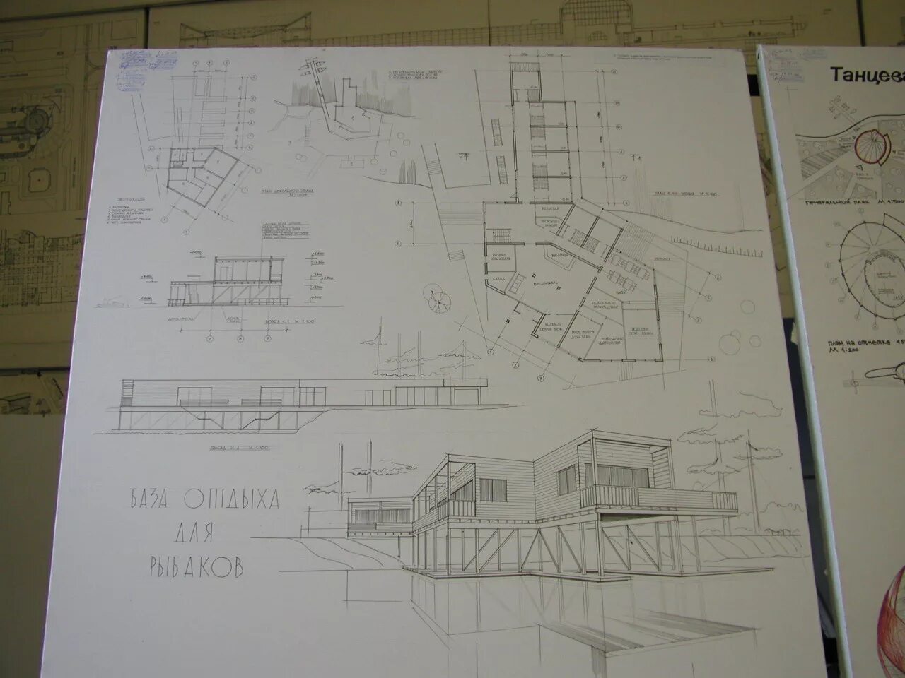 Контрольные проекты 2022. Газетная полоса ржд. Архитектурный проект. Дипломные проекты архитектура ннгасу. Архитектурный проект.