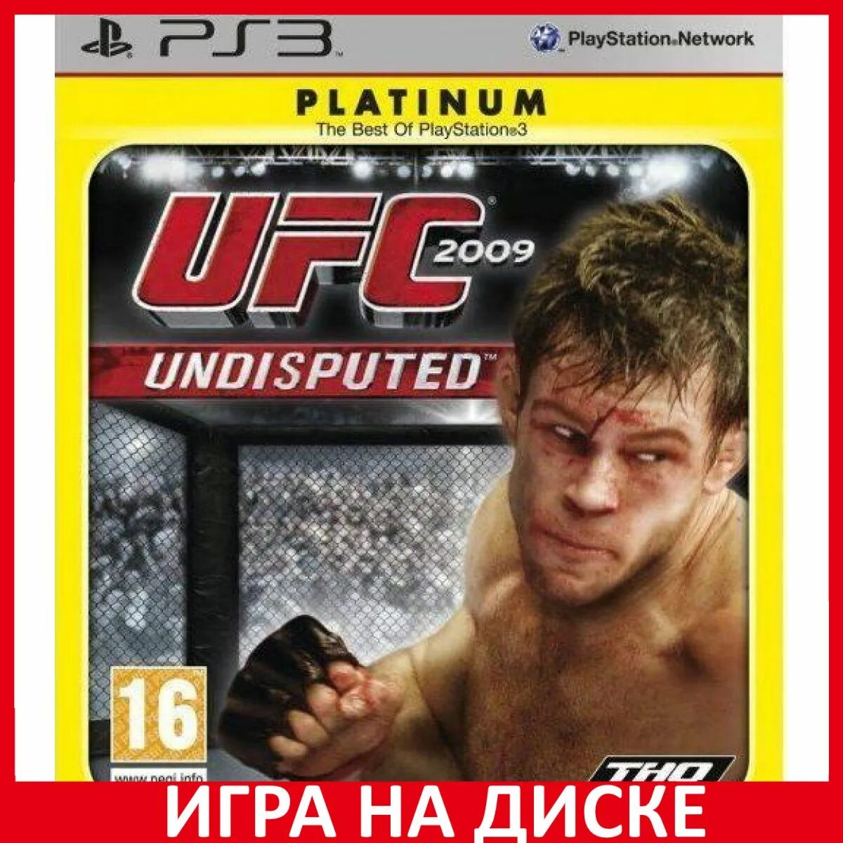 Ufc игра купить. UFC Undisputed 2009. Игра на Sony PLAYSTATION 3 UFC Undisputed 3. Игра UFC Undisputed 2009 для PLAYSTATION 3.. UFC 2009 Undisputed ps3.