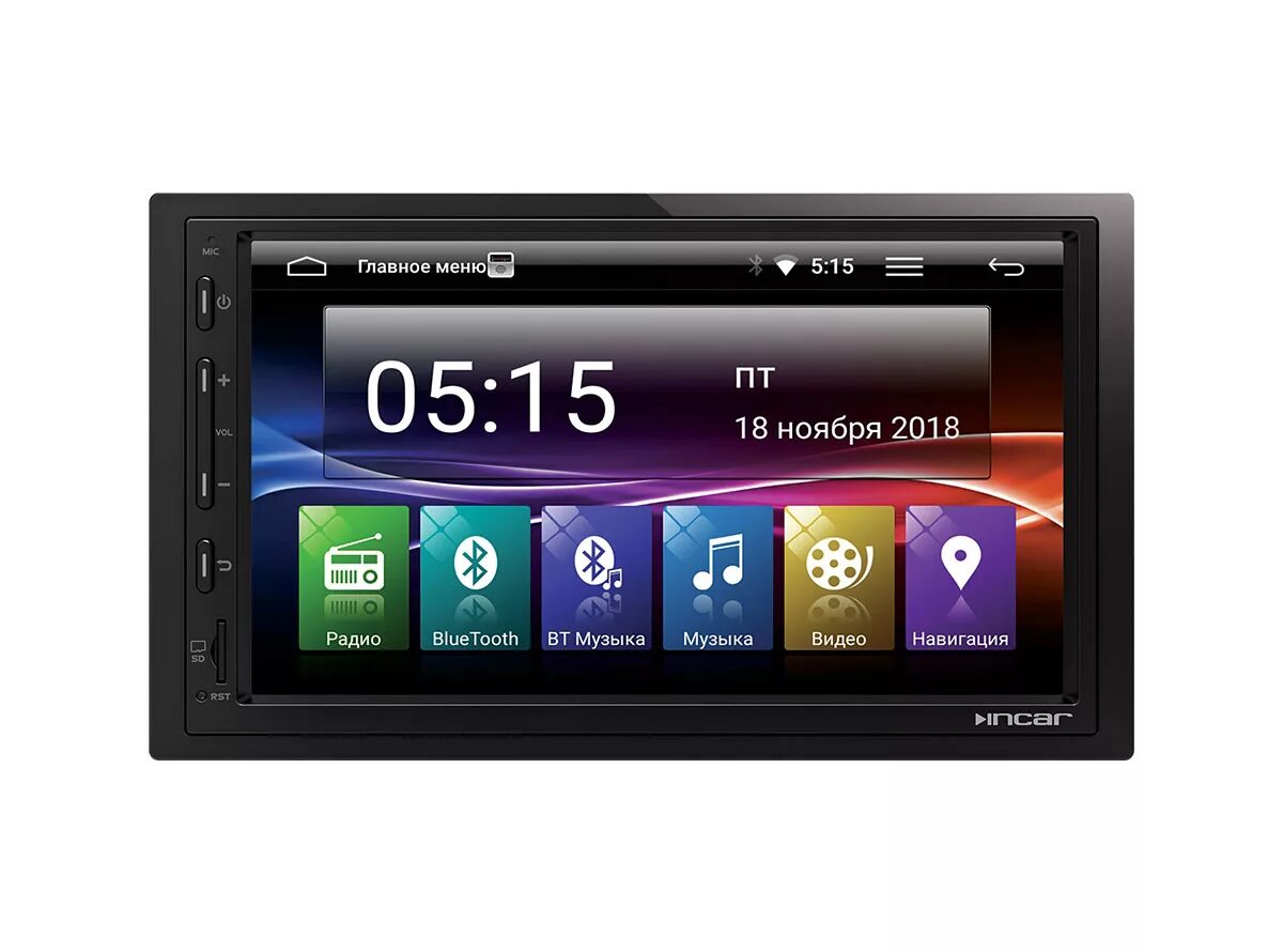 Автомагнитолы 2 din android bluetooth. Магнитола (2din) pioneer mp5 7033. Pioneer z9100. Китайская андроид магнитола 2 din. Китайские 2 din магнитолы на android.