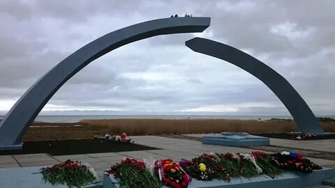 Разорванное кольцо аппликация