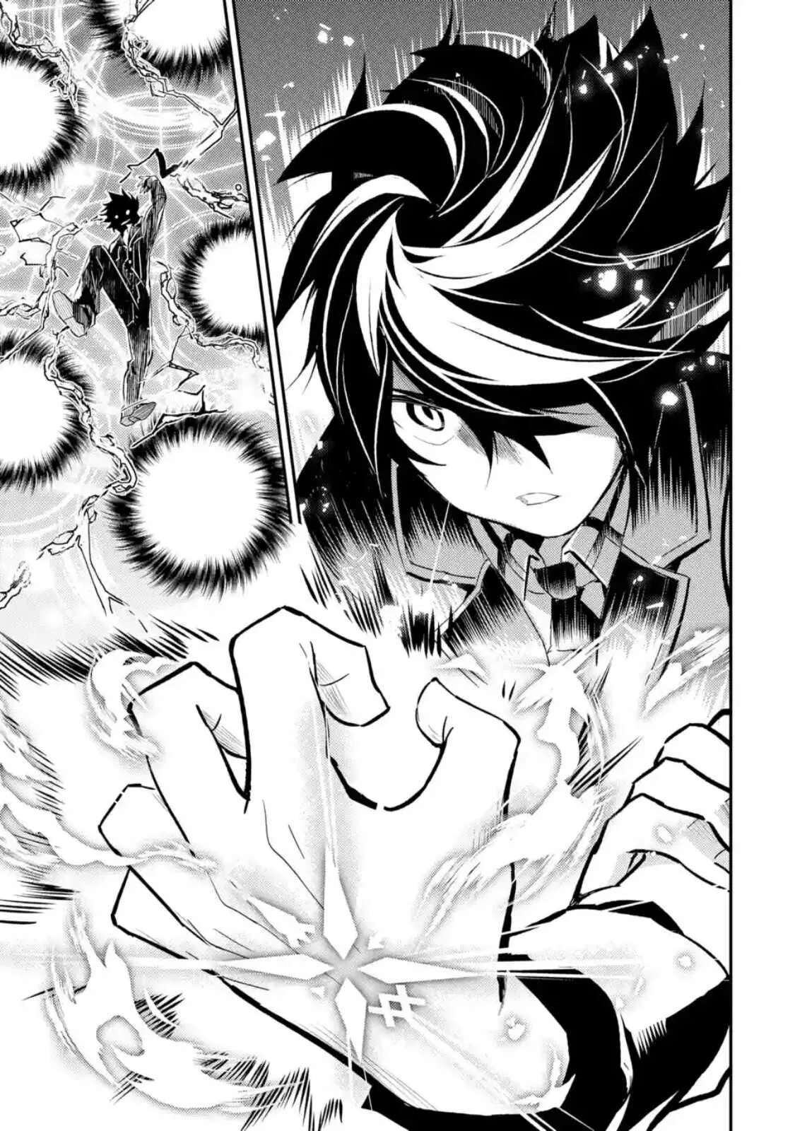Сильнейший мудрец с низшей метко. Shikkaku mon no saikyou kenja. сильнейший маг низшей эмблемы. сильнейший мудрец низшей. сильнейший мудрец низшей эмблемы.