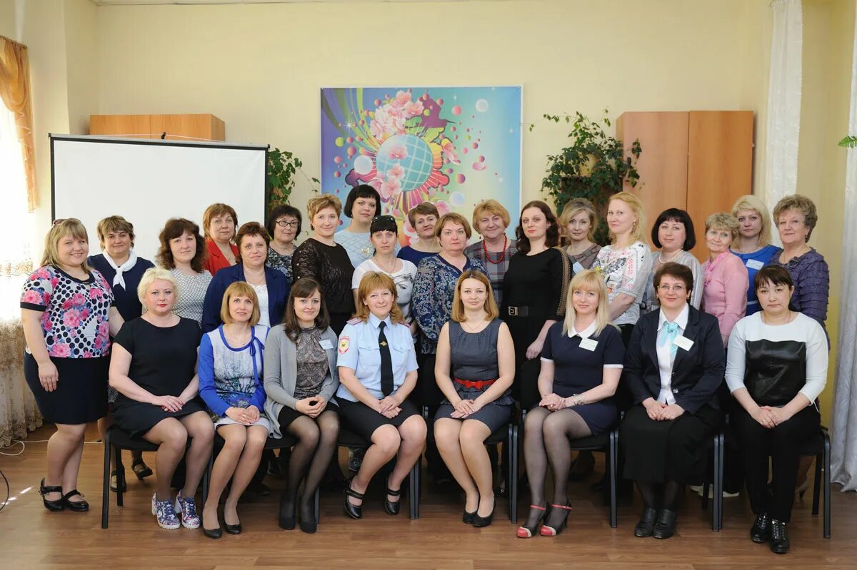 Центр занятости населения челябинск. Карпенко 10 чебаркуль. Детский дом усть катав. Карпенко 2 чебаркуль. Сотрудники центра занятости населения.