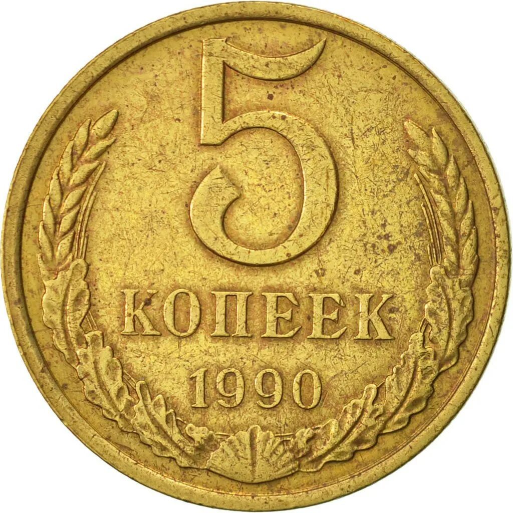 Пятерня часть речи. Поговорки о войне. Пятеро это числительное. Пятерых собирательное порядковое количественное. Пятерка какая часть речи.