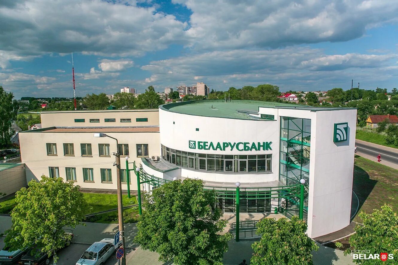 Предприятия г дзержинска