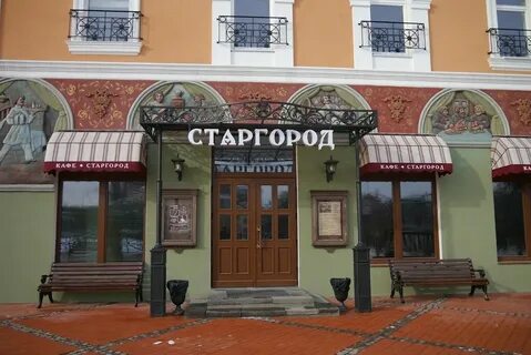 Работа 7 казань