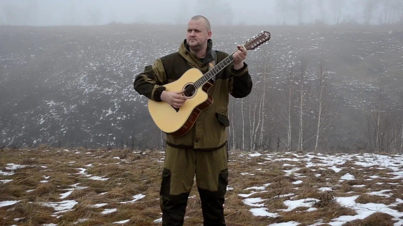 Кто поет песню бологое. Песня бологое веселые ребята. Веселые ребята бологое. Буйнов группа веселые ребята. Бологое песня.
