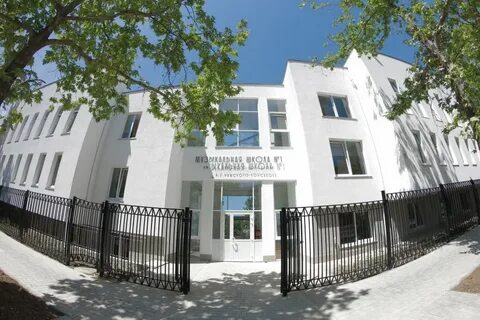 Музыкальная школа севастополь