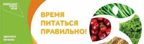 Демографии сайт основы здорового