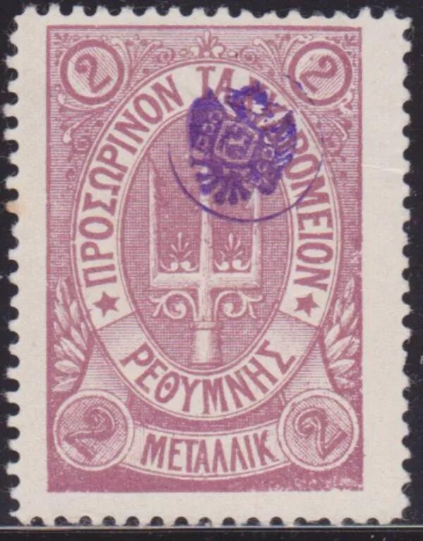 Марки 1991. Редкие американские марки. M. Марка b d. Марка b d.