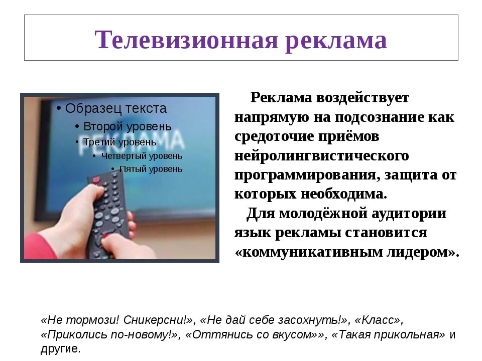 Я хочу всегда быть в курсе PSYCHOLOGIES