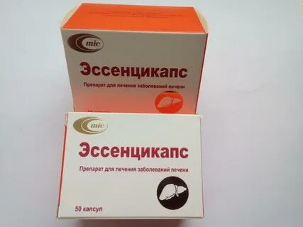 Эссенцикапс инструкция