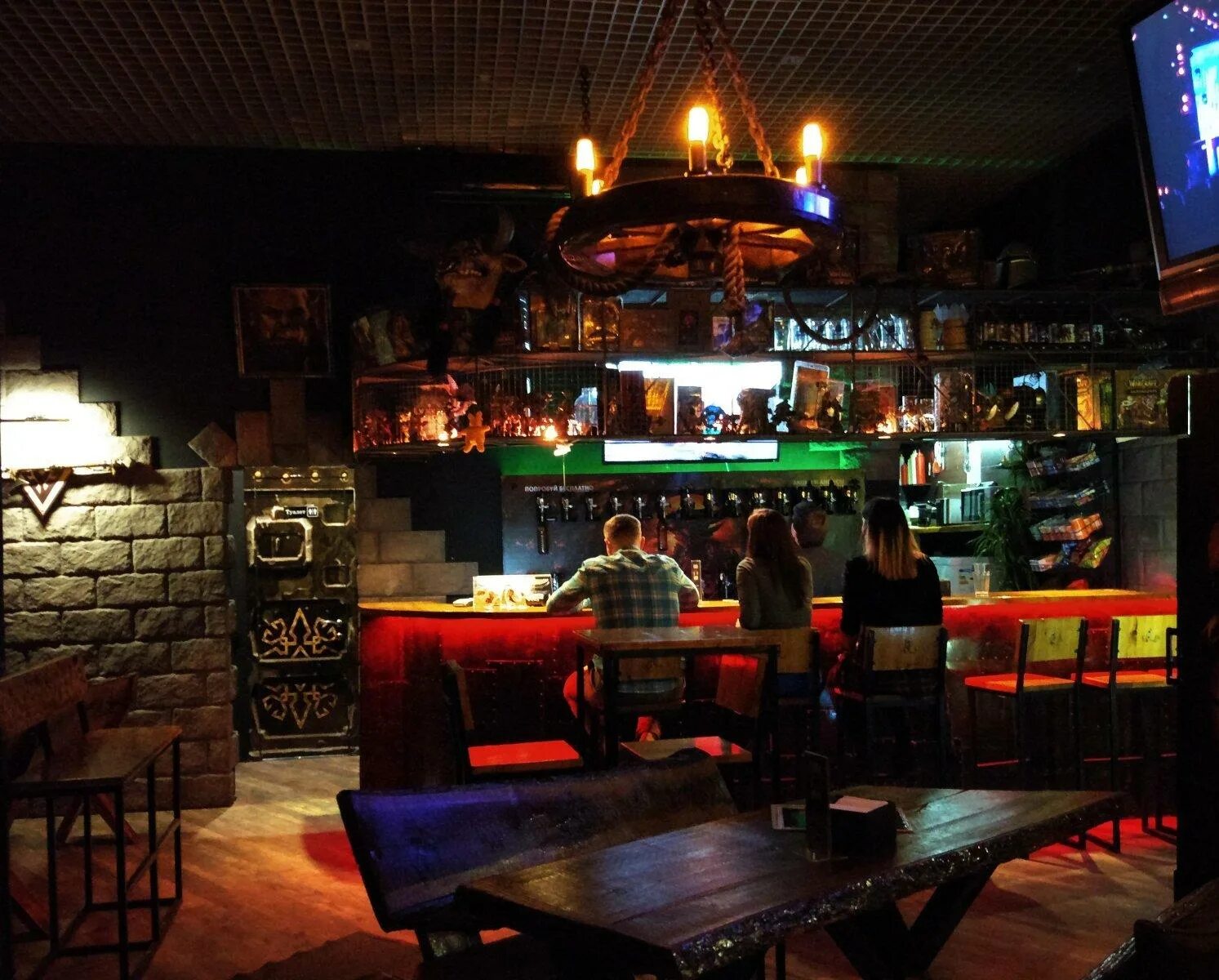 Link pub