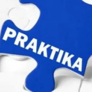Пассивная практика